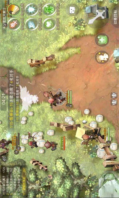 偶像经纪人