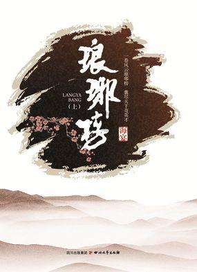 省内跨市就医 下月起无需换社保卡