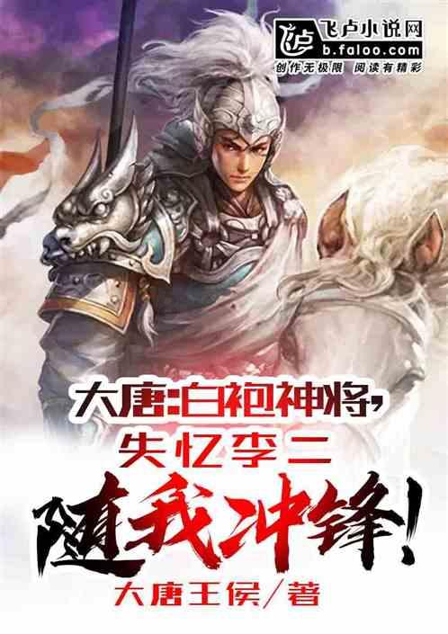极限水上摩托