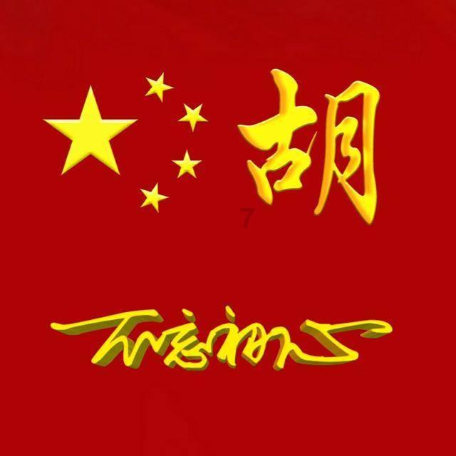神枪少年无敌版