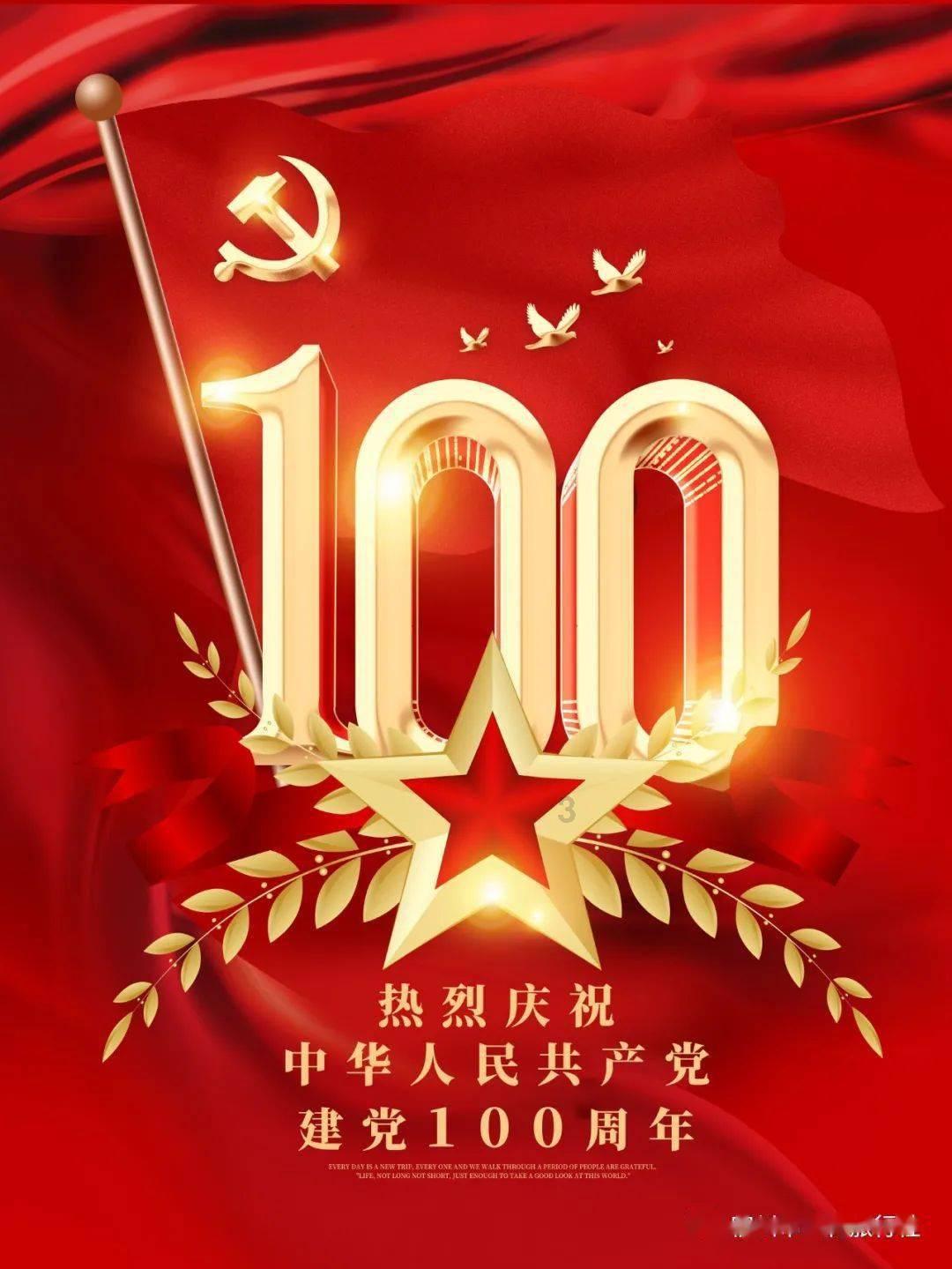 拯救迷路魔术男孩