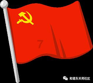 我是女生，大腿根部发黑而且有时痒，还有点像鸡皮肤，我觉得跟穿内裤产生摩擦有关，穿平角内裤会改善吗游戏画面